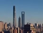 Shanghai - Pudong