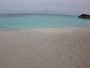 Atolón Alif Alif - Veligandu Island Resort - Sunset Beach