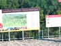 Šmartno - Vista panorámica