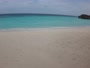 Alif Alif - Veligandu Island Resort - Sunset Beach