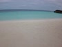 Alif Alif - Veligandu Island Resort - Sunset Beach