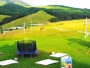 Ždiar - Ski Centrum Strednica Ždiar - Station supérieure